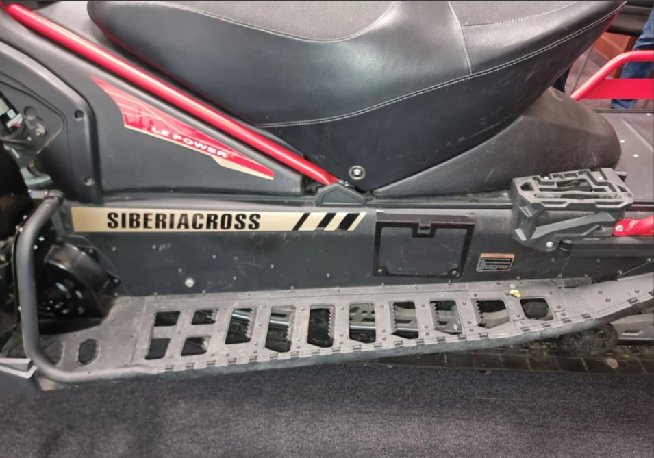 Снегоход AODES Siberiacross 1000 WT 508mm LCD 6.8 в Туапсе