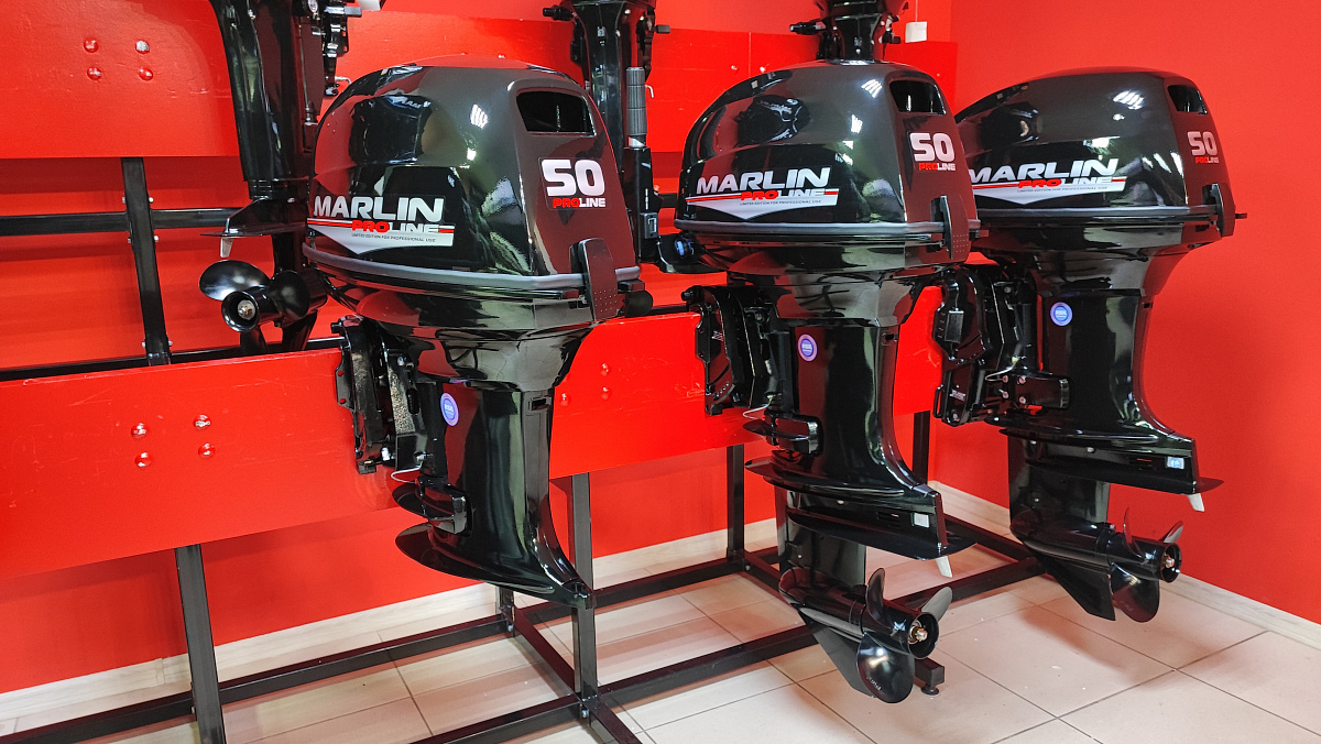 Лодочный мотор MARLIN PROLINE MP 50 AMH ПОД ВОДОМЕТ в Туапсе