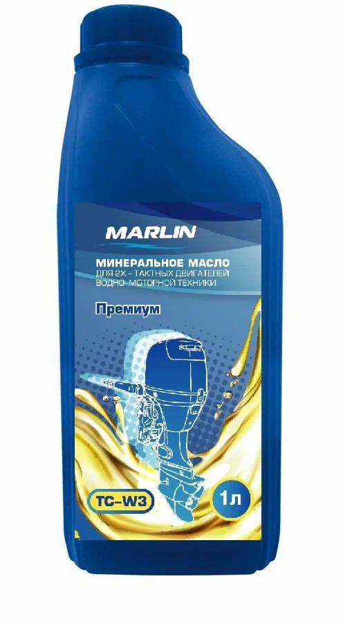 МАСЛО МИНЕРАЛЬНОЕ MARLIN ПРЕМИУМ 2Т, TC-W3, 1 ЛИТР в Туапсе