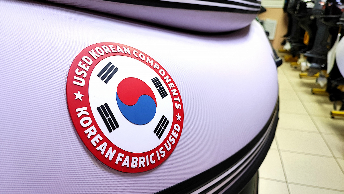 Лодка MISHIMO FAMILY PRO 350 в Туапсе