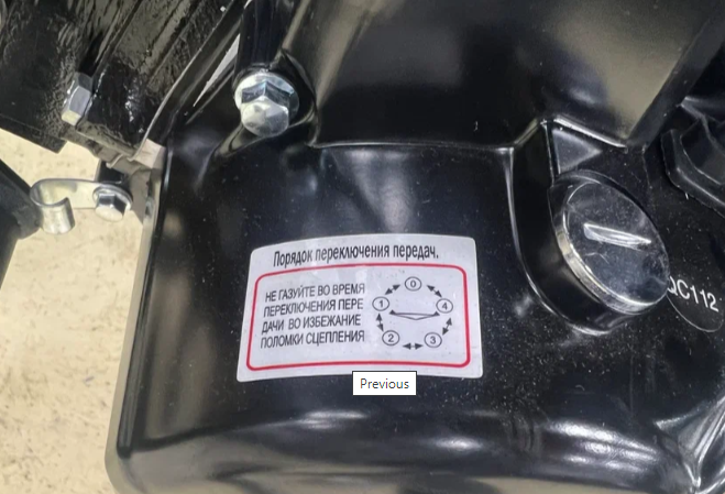 Мопед PROMAX ALPHA PRIDE 130 в Туапсе