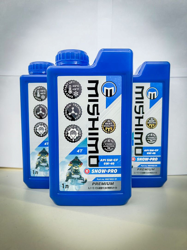 Масло синтетическое MISHIMO SNOW-PRO PREMIUM 4Т (SAE 0W-40 API SL/SJ/CF) в Туапсе