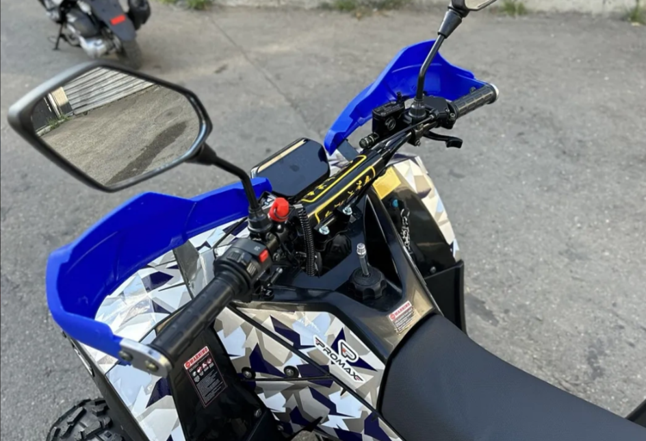 Квадроцикл PROMAX FOREST 180 в Туапсе