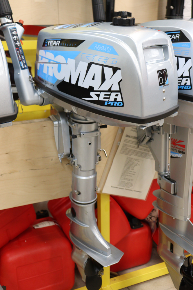Лодочный мотор PROMAX SP6.2FHS (внешний бак 12 л) в Туапсе