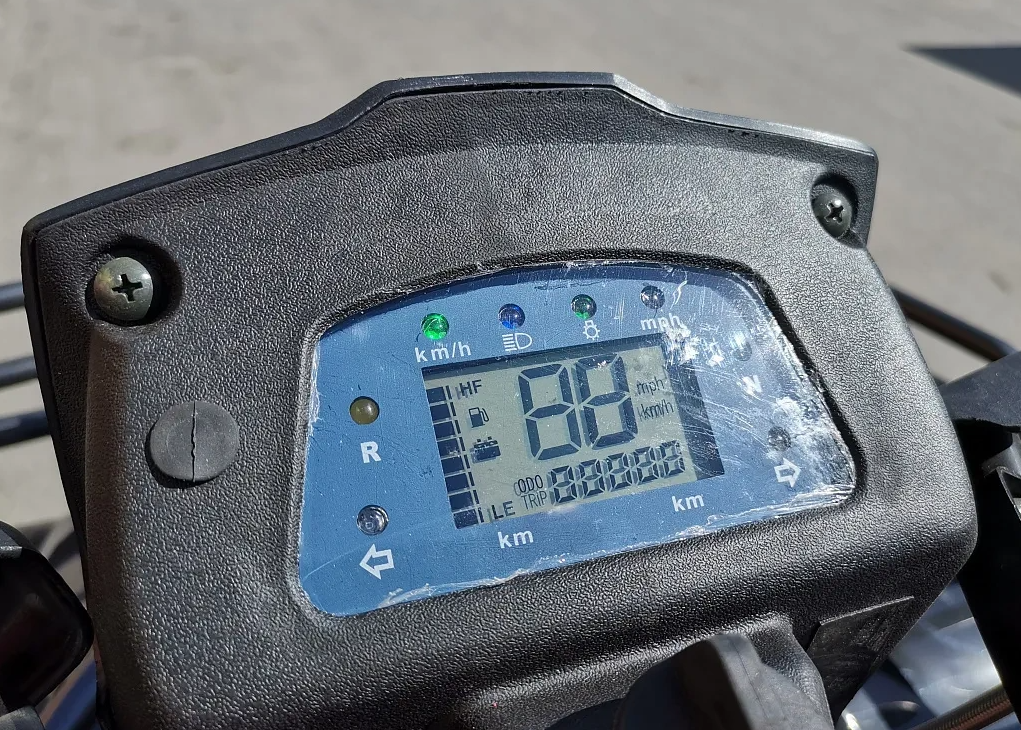 Квадроцикл PROMAX TRX300 CVT в Туапсе