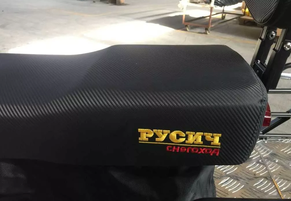 Снегоход РУСИЧ 200C в Туапсе