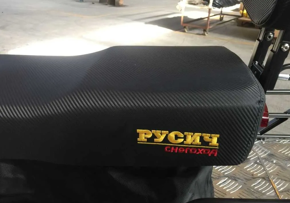 Снегоход РУСИЧ 200A в Туапсе