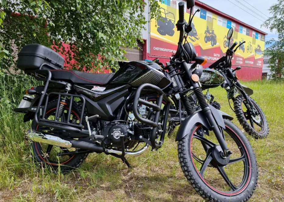 Мопед PROMAX ALPHA TOURIST 150 в Туапсе