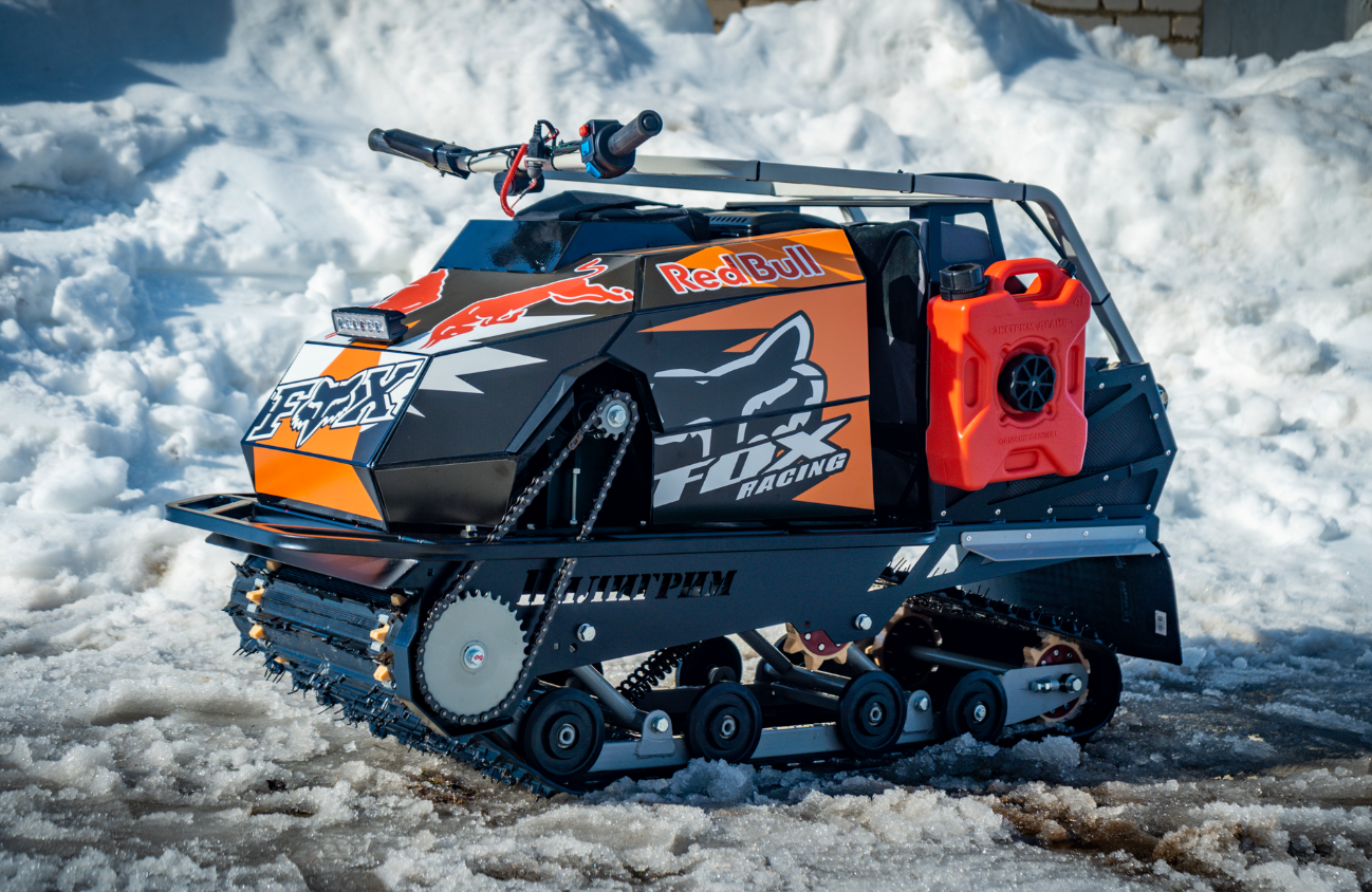 Мотобуксировщик Спутник Пилигрим (модель 2024 – 2025) в Туапсе