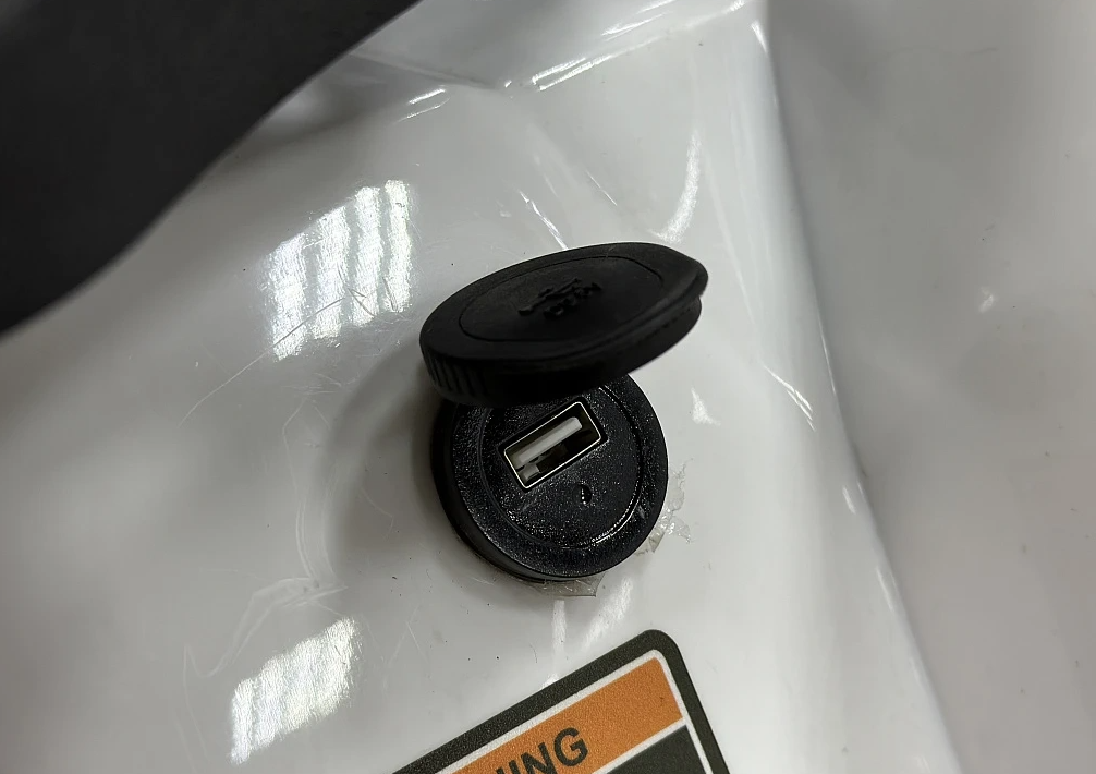 Квадроцикл PROMAX WILD 2.0 190 в Туапсе