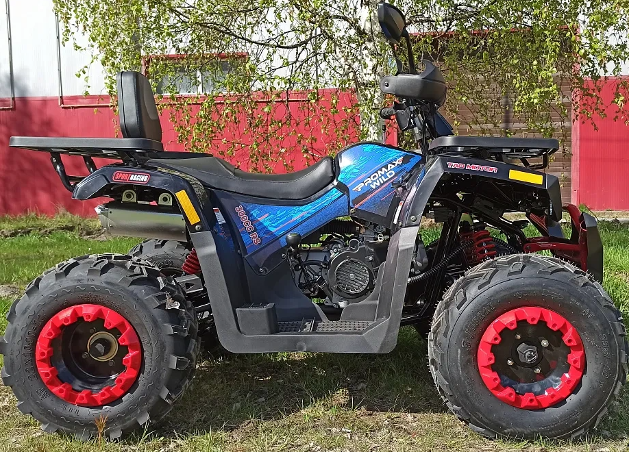 Квадроцикл PROMAX WILD 300 LUX "АНТИВИБРАЦИОННЫЙ" в Туапсе