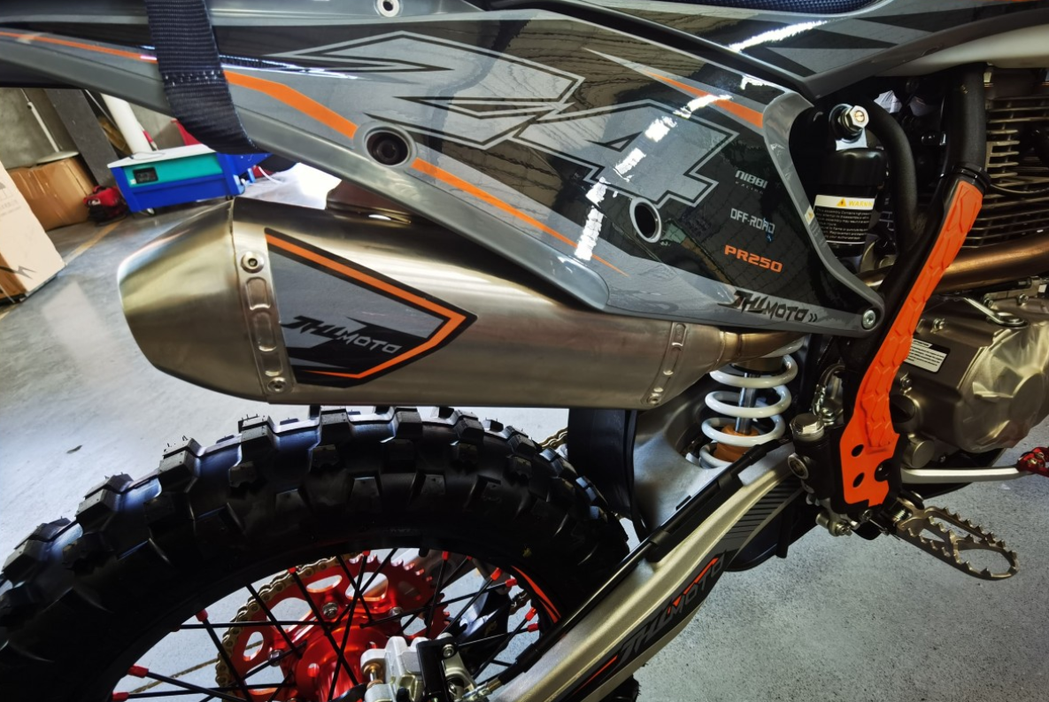 Мотоцикл JHLMOTO JHL Z4 PR250 (172FMM-5) в Туапсе