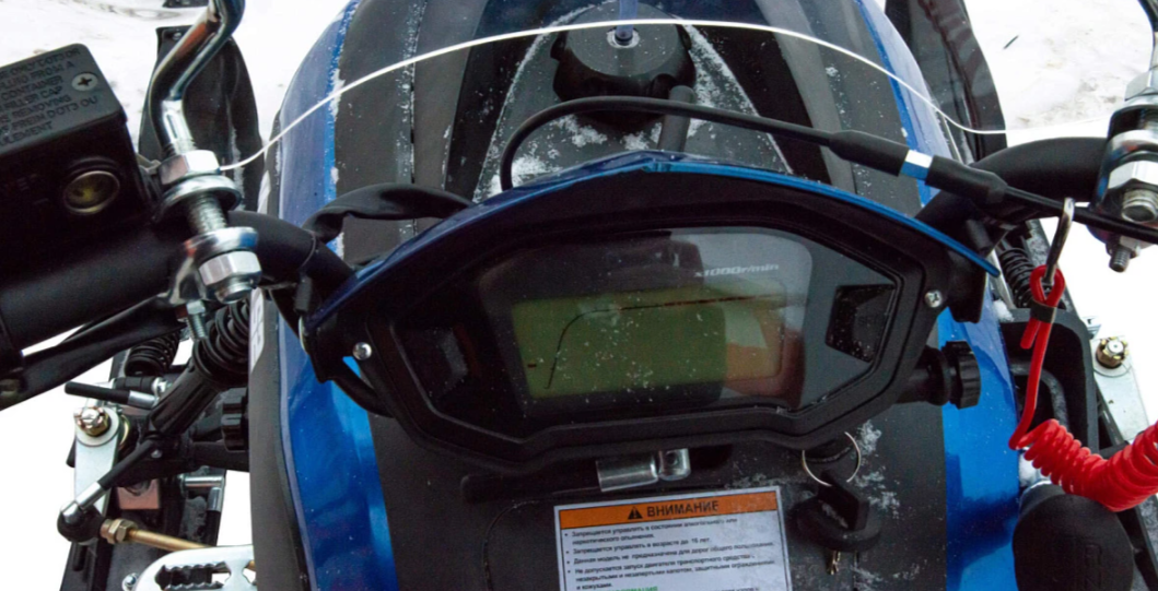 Снегоход MOTOLAND (МОТОЛЕНД) SNOWFOX 200 в Туапсе