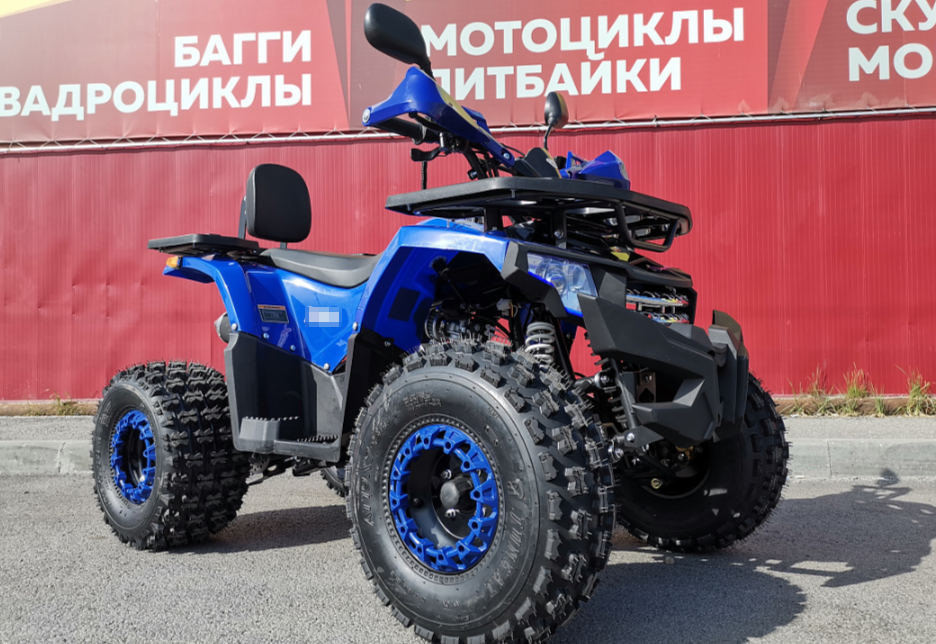 Квадроцикл PROMAX WILD 2.0 190 LUX в Туапсе