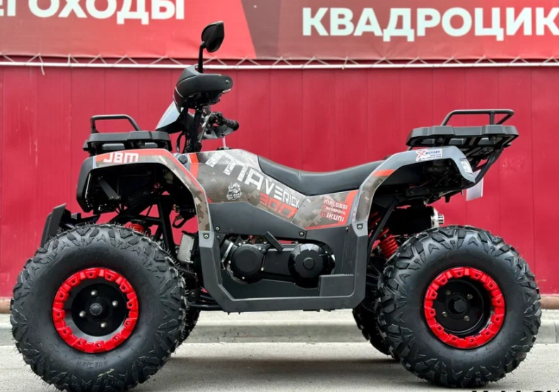 Квадроцикл GBM MAVERICK 300 NEW в Туапсе