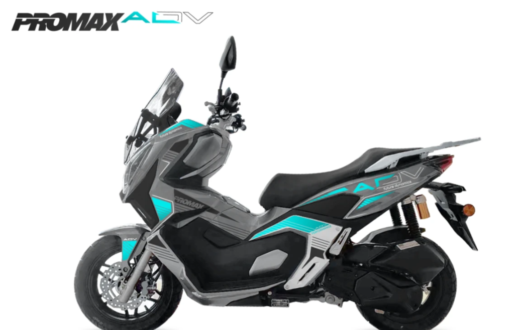 МаксиСкутер PROMAX-HONDA ADV 250(49) EFI (Inspired by HONDA) в Туапсе