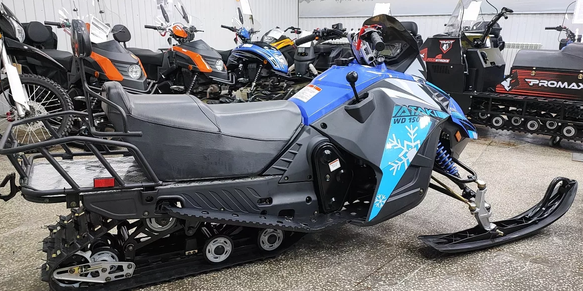 Снегоход Ataki WD150 Б/У в Туапсе