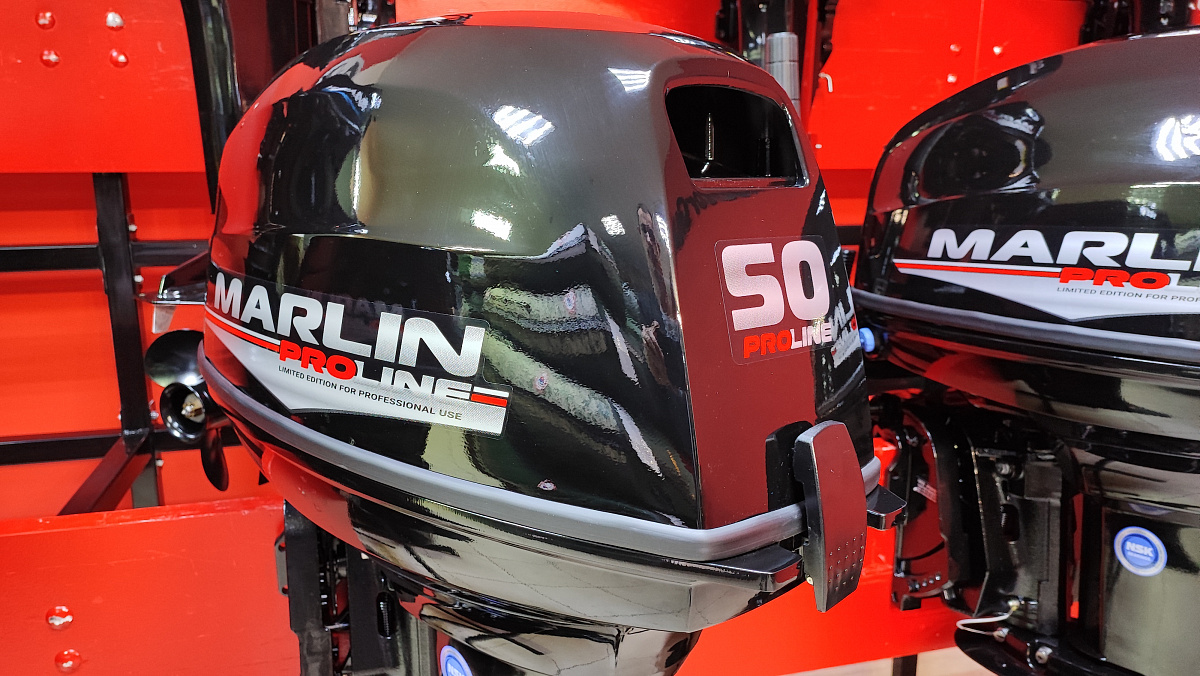 Лодочный мотор MARLIN PROLINE MP 50 AWR ПОД ВОДОМЕТ в Туапсе