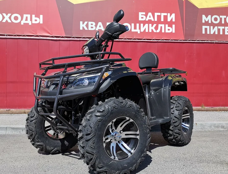 Квадроцикл PROMAX TRX300 CVT в Туапсе