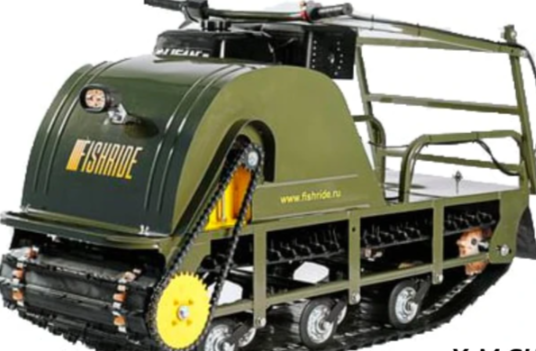 Мотобуксировщик FISHRIDE ЛАЙТ 15 л.с. в Туапсе