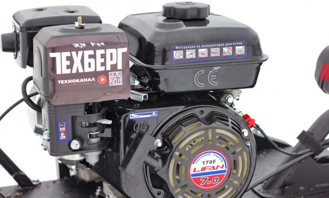 Мотобуксировщик Мухтар 7 Мини в Туапсе