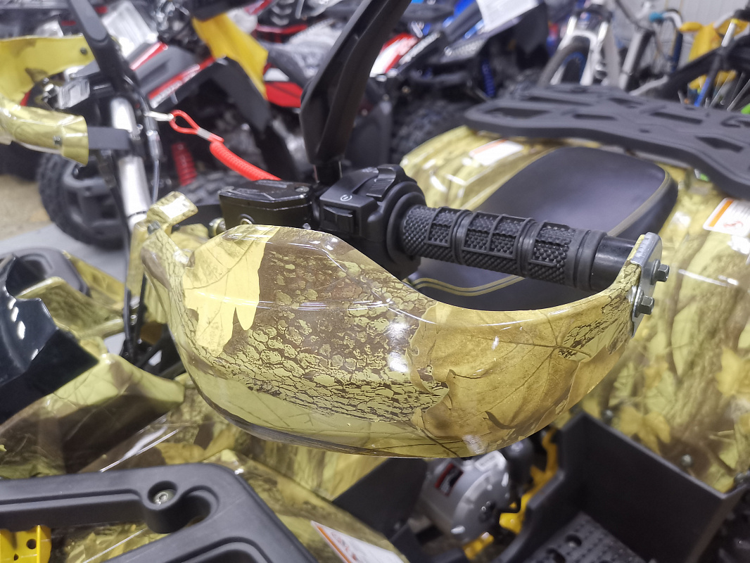 Квадроцикл PROMAX STORM 190 PRO в Туапсе