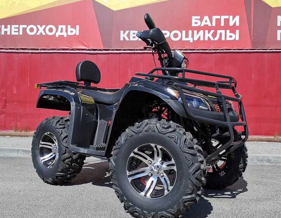Квадроцикл PROMAX TRX300 CVT в Туапсе