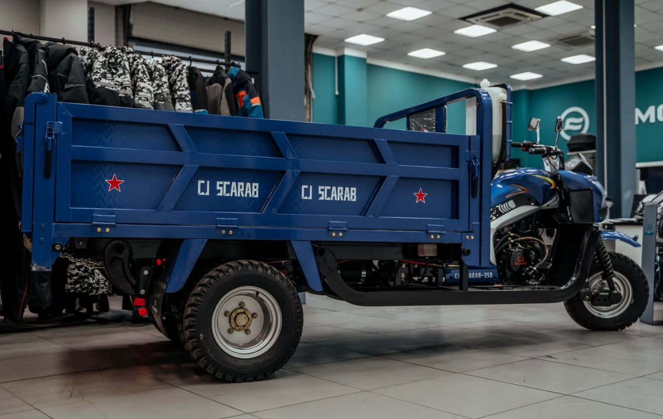 Трицикл CJ Scarab 350 в Туапсе
