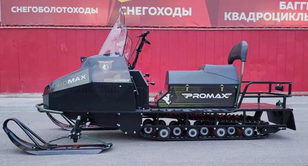 СНЕГОХОД PROMAX YAKUT LONG 500 4T 20 л.с LONCIN Б/У в Туапсе
