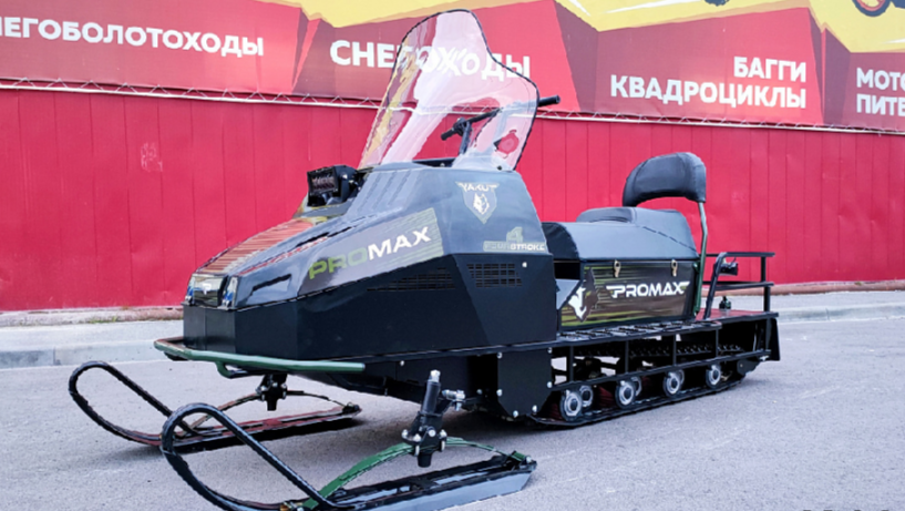 СНЕГОХОД PROMAX YAKUT LONG 500 4T 20 л.с LONCIN Б/У в Туапсе