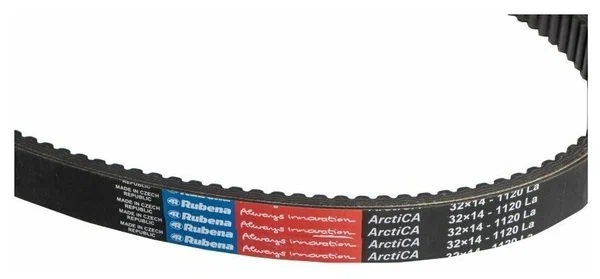 Ремень вариатора Rubena 33х14х1120 (Чехословакия) в Туапсе