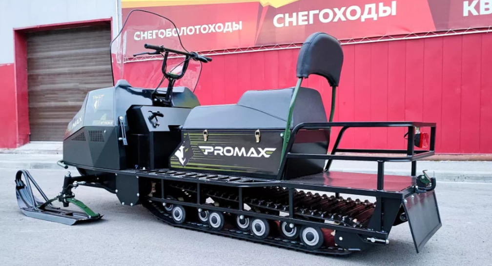 СНЕГОХОД PROMAX YAKUT LONG 500 4T 20 л.с LONCIN Б/У в Туапсе