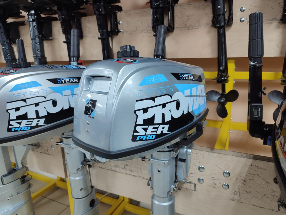 Лодочный мотор PROMAX SP5FHS (внешний бак 12 л) в Туапсе