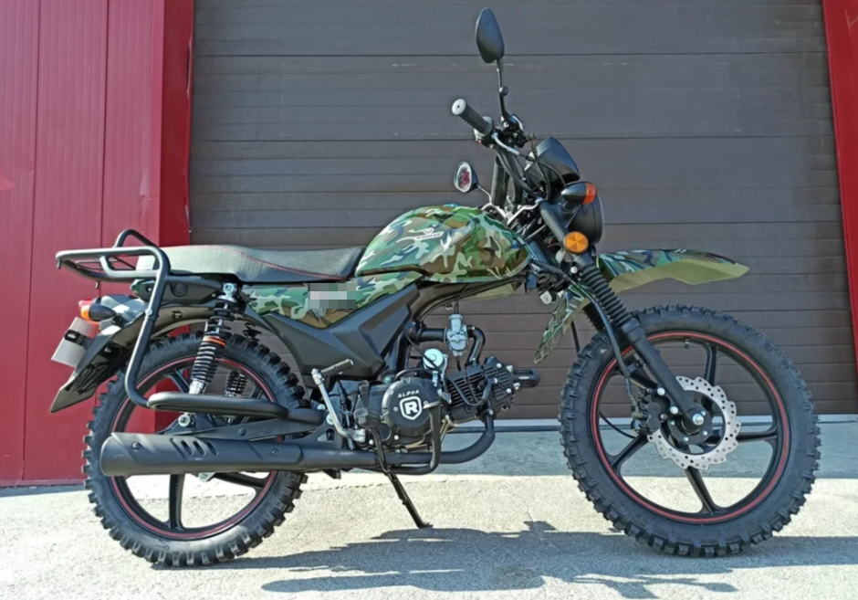 МОПЕД PROMAX ALPHA OFFROAD 130 (49) LUX (LED) в Туапсе