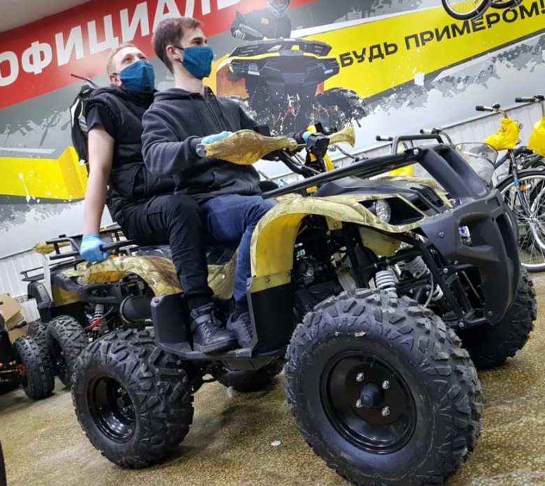 Квадроцикл PROMAX ATV 250 (2025) в Туапсе