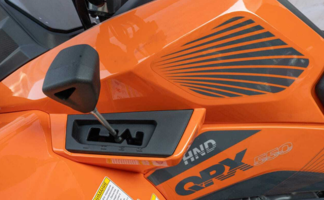 Квадроцикл HND QRX 650 в Туапсе