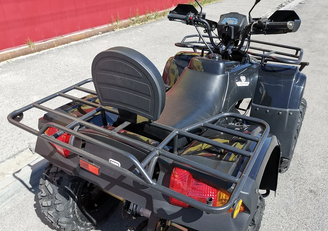 Квадроцикл PROMAX TRX300 CVT в Туапсе