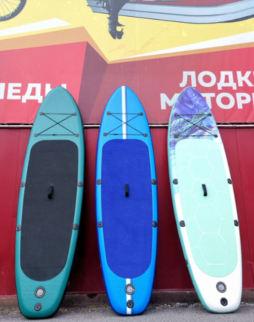 SUP (САП) Доска MISHIMO SHARK 10(305) в Туапсе