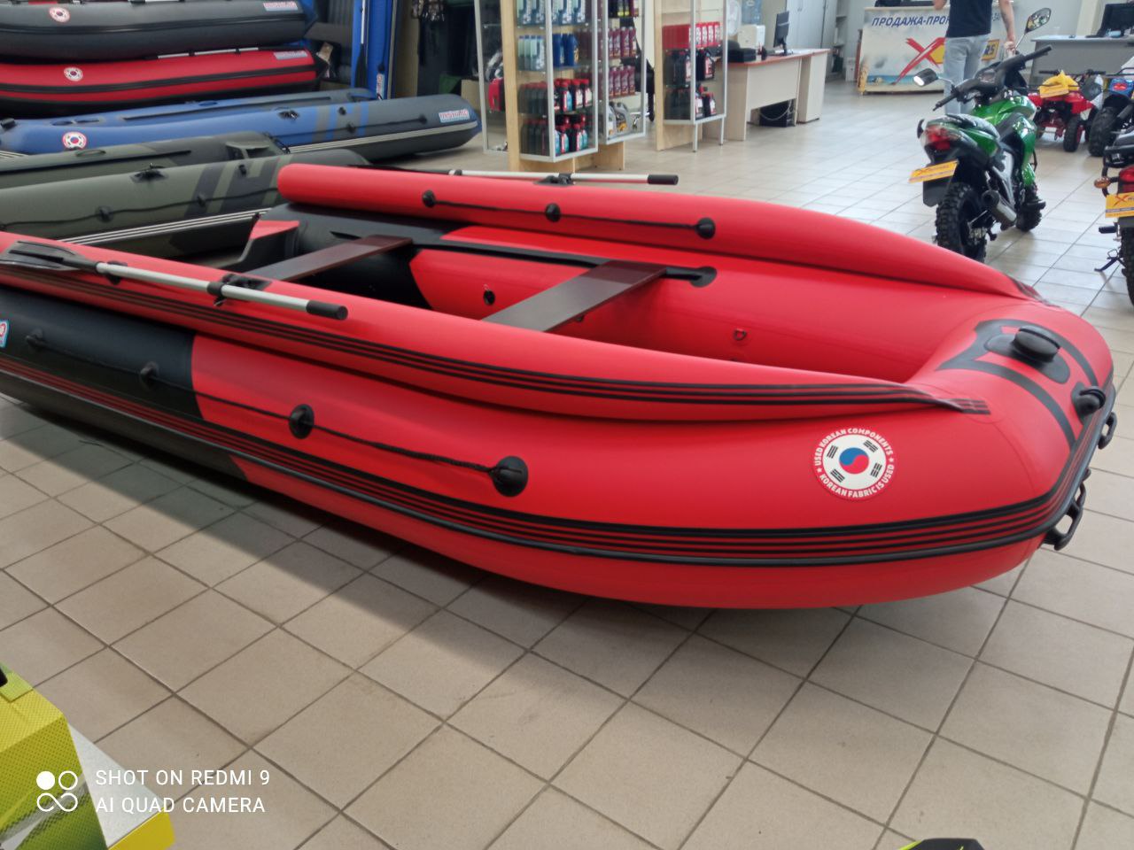 Лодка MISHIMO RIVER FJET PRO 410  под водомет в Туапсе