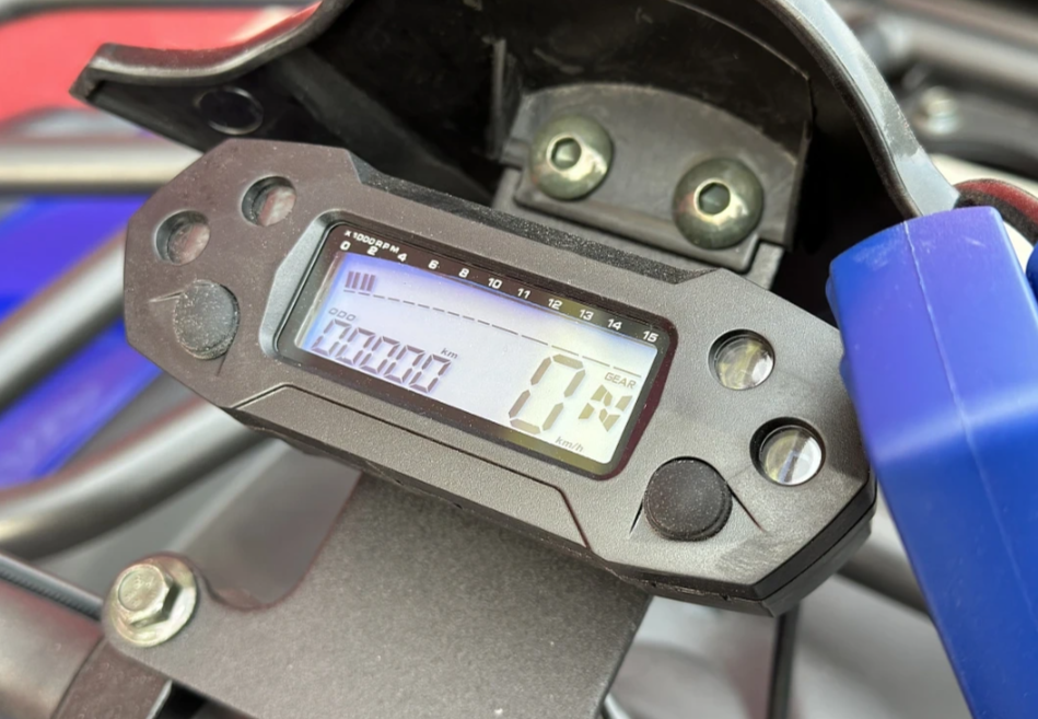  Квадроцикл PROMAX ATV 250 MAX (2025) в Туапсе