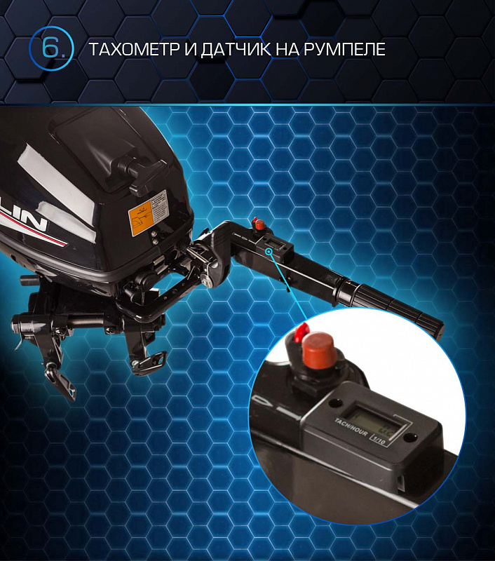 Лодочный мотор MARLIN PROLINE MP 30 AMHL в Туапсе