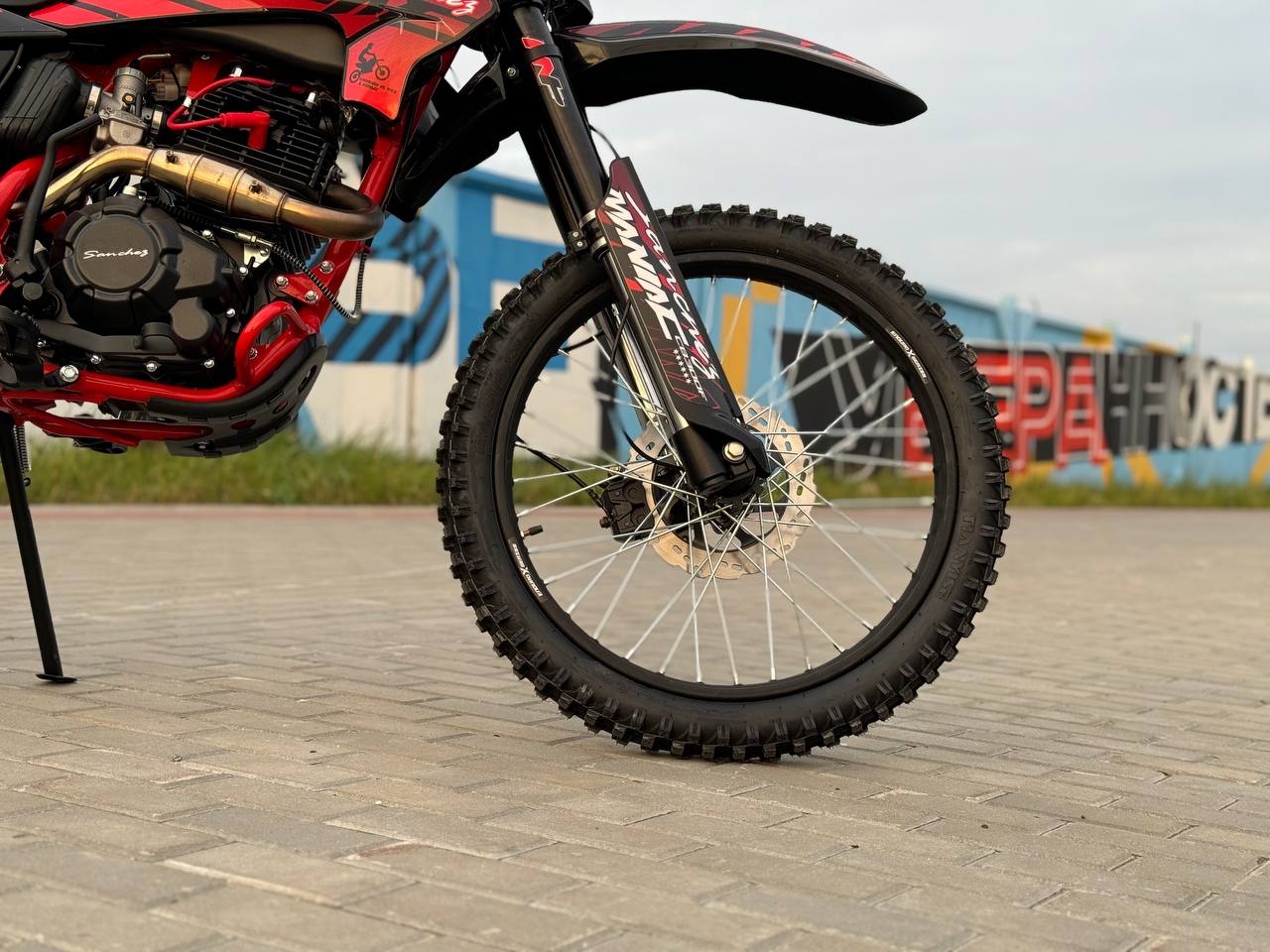 Кроссовый мотоцикл Sanchez Maniac CB300F в Туапсе