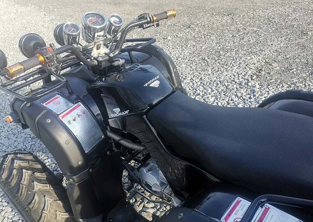Квадроцикл PROMAX LEO 300 Max (кардан) в Туапсе