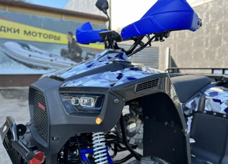 Квадроцикл PROMAX FOREST 180 в Туапсе