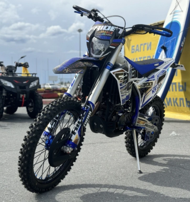 Кроссовый мотоцикл FAIDET NC300S ULTRA WP в Туапсе