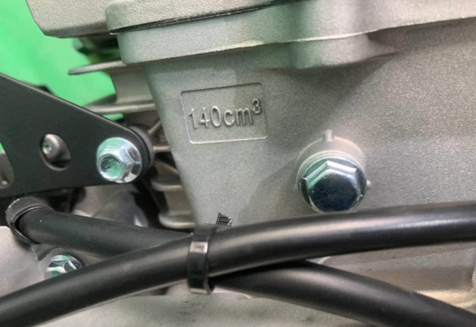 Питбайк JHLMOTO JHLofr LK140 19/16 (ZS1P60YMJ) в Туапсе