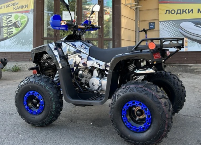Квадроцикл PROMAX FOREST 180 в Туапсе