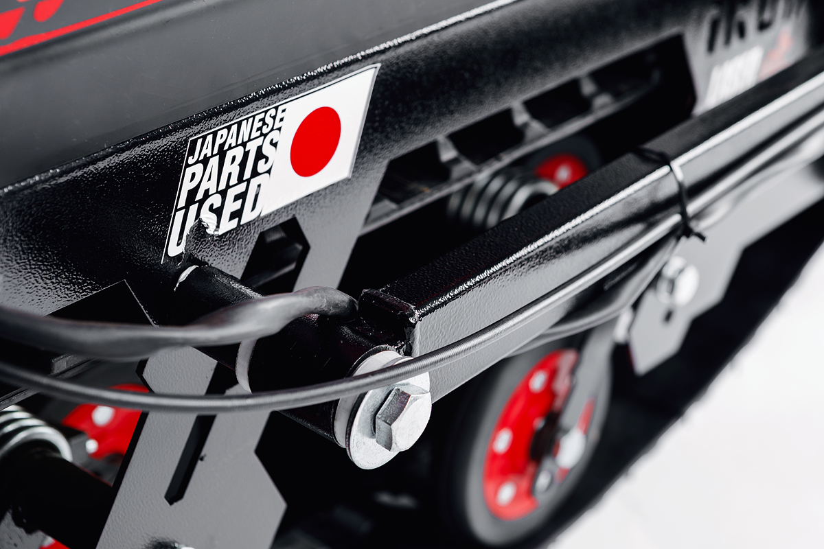 Лыжный модуль IKUDZO TERRAIN с подогревом ручек металлические лыжи в Туапсе