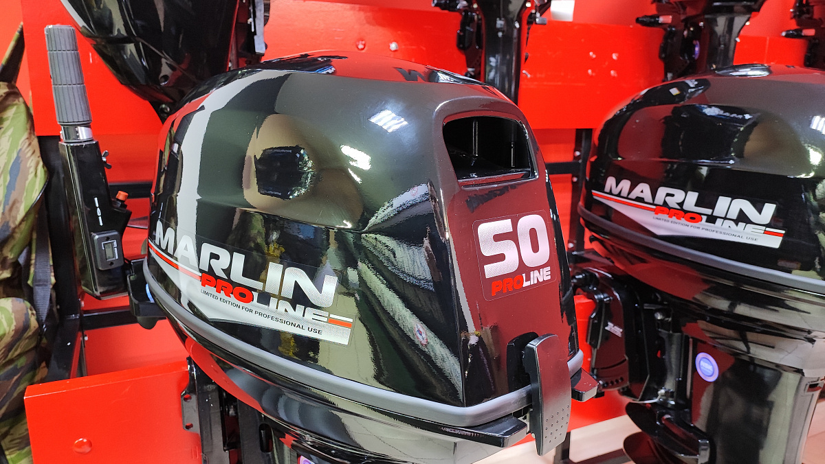 Лодочный мотор MARLIN PROLINE MP 50 AMH ПОД ВОДОМЕТ в Туапсе