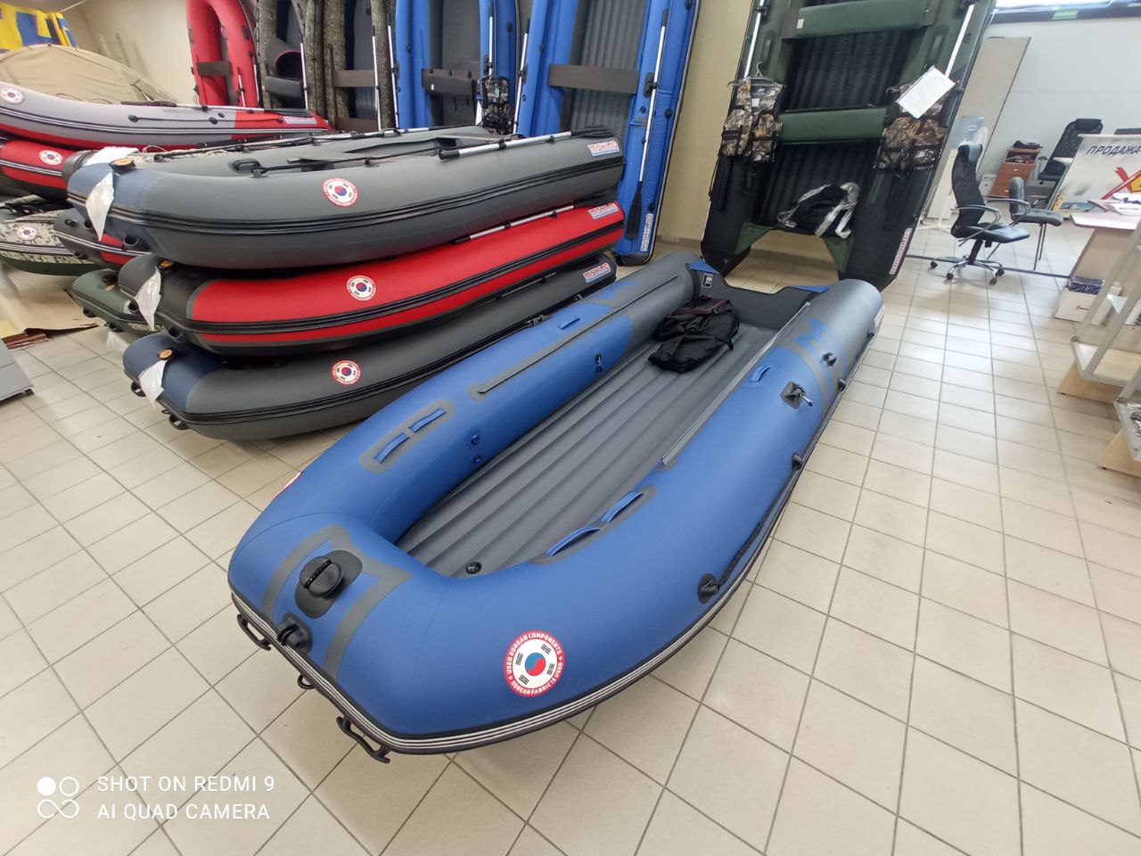 Лодка MISHIMO RIVER JET 390 под водомет в Туапсе